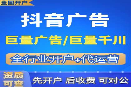 行业案例：SEM广告在移动端的成功应用